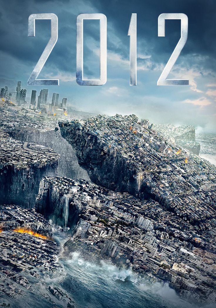2012:Fin Del Mundo