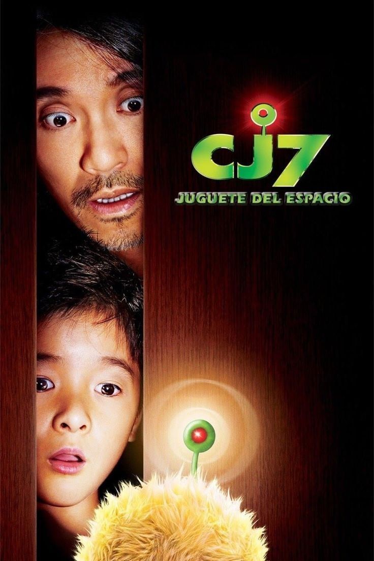 CJ7