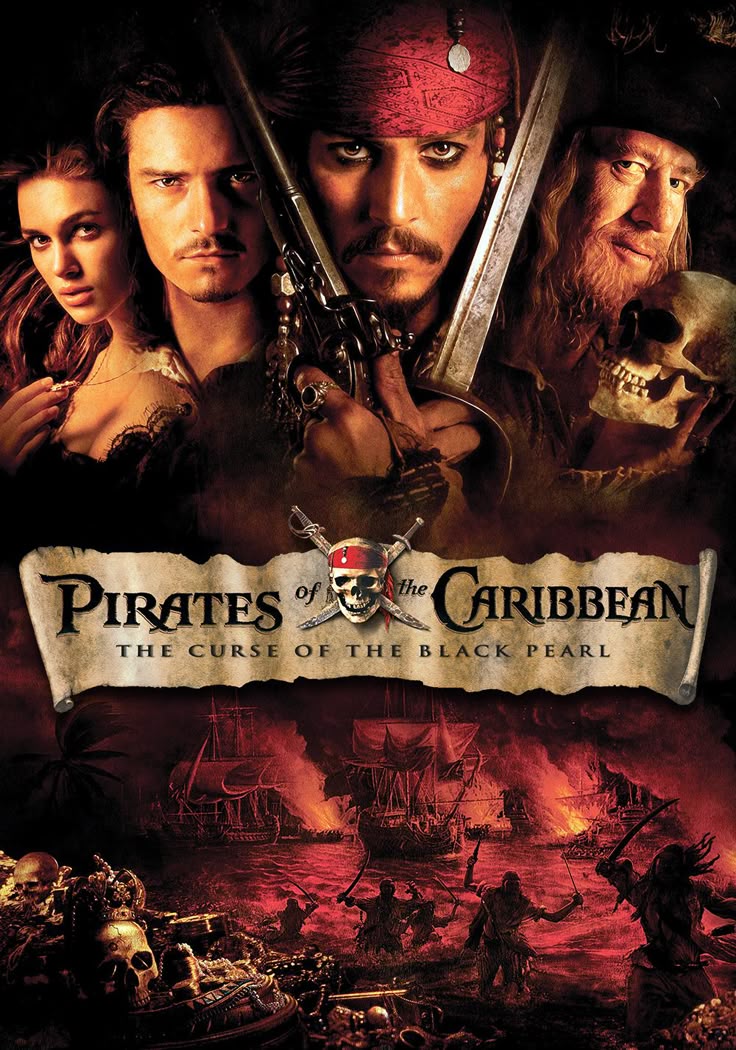 Piratas del Caribe: la maldición del Perla Negra
