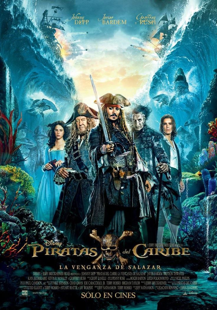 Piratas del caribe: la venganza de Salazar