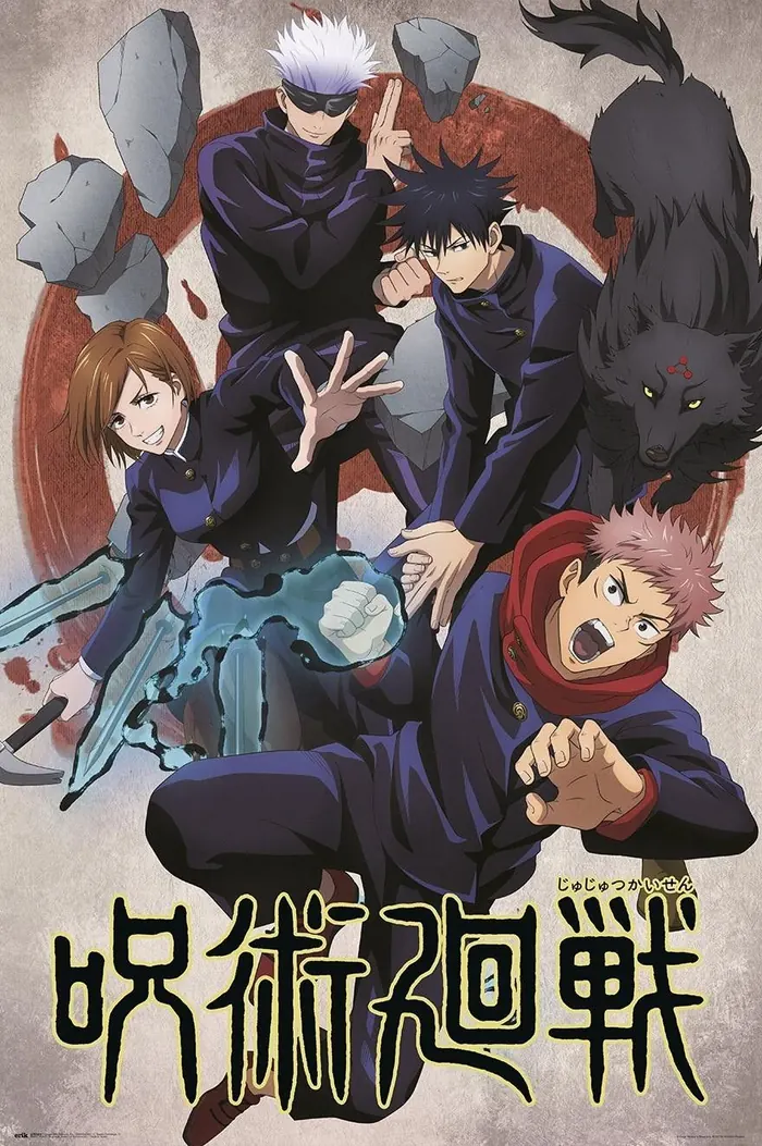 Jujutsu Kaisen