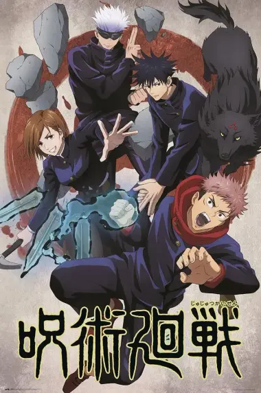 Jujutsu Kaisen