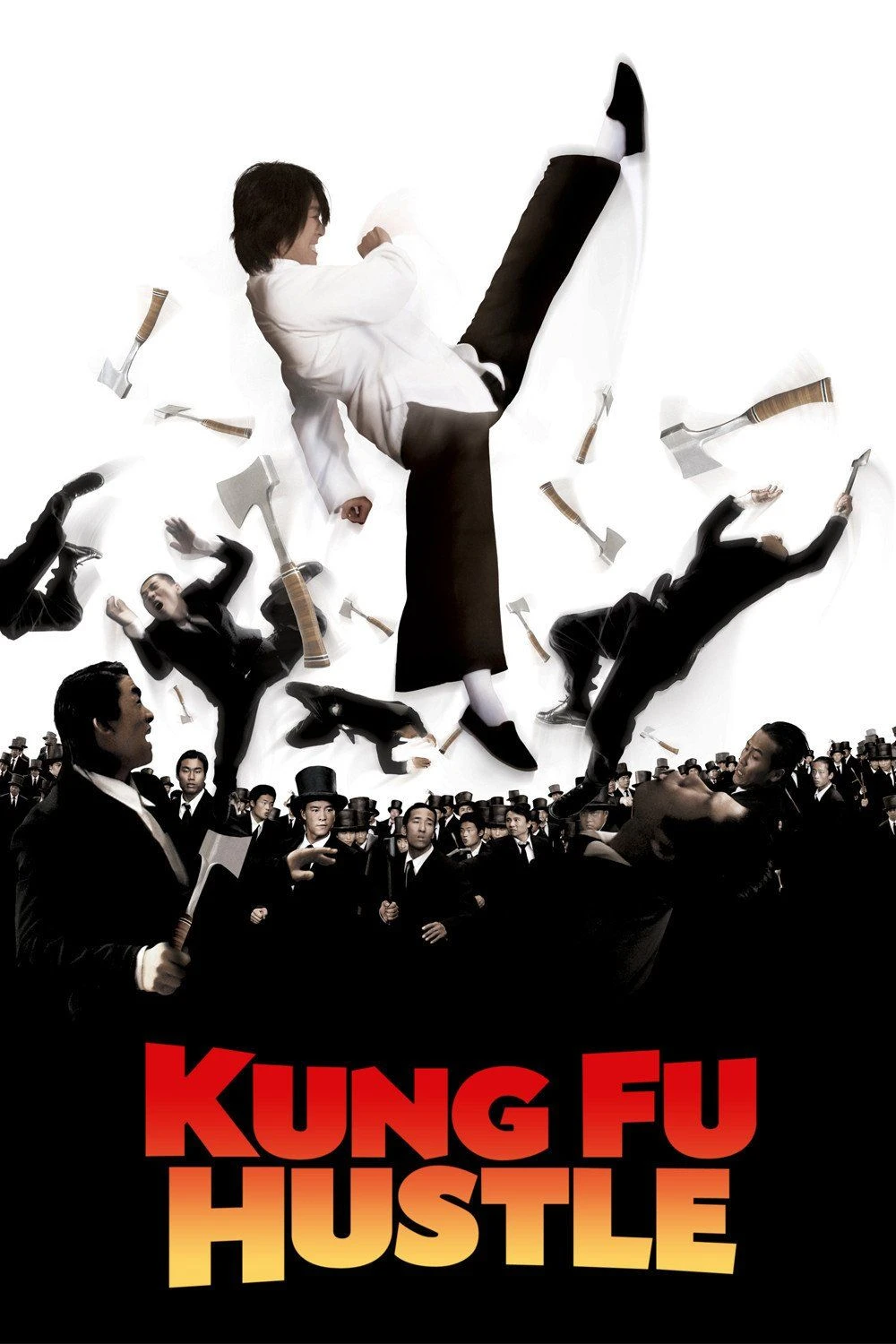 Kung Fusion