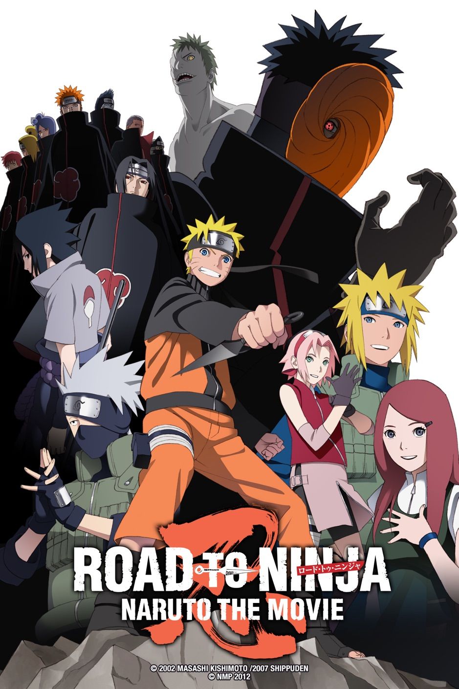 Naruto Shippuden Road To Ninja