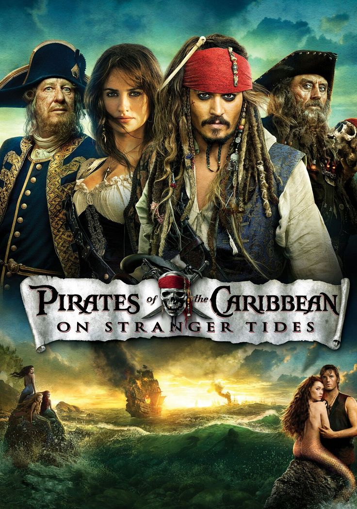 Piratas del Caribe: navegando en aguas misteriosas